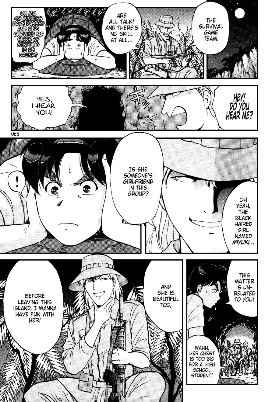 Kindaichi Shounen no Jikenbo Chapter 150 14